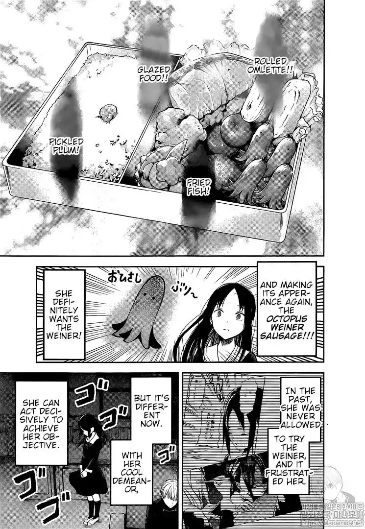 Kaguya-sama wa Kokurasetai - Tensai-tachi no Renai Zunousen Chapter 145 4